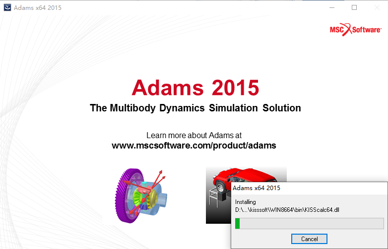 Adams 2015下载安装教程-38