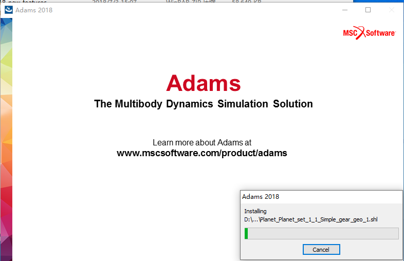 Adams 2018下载安装教程-33
