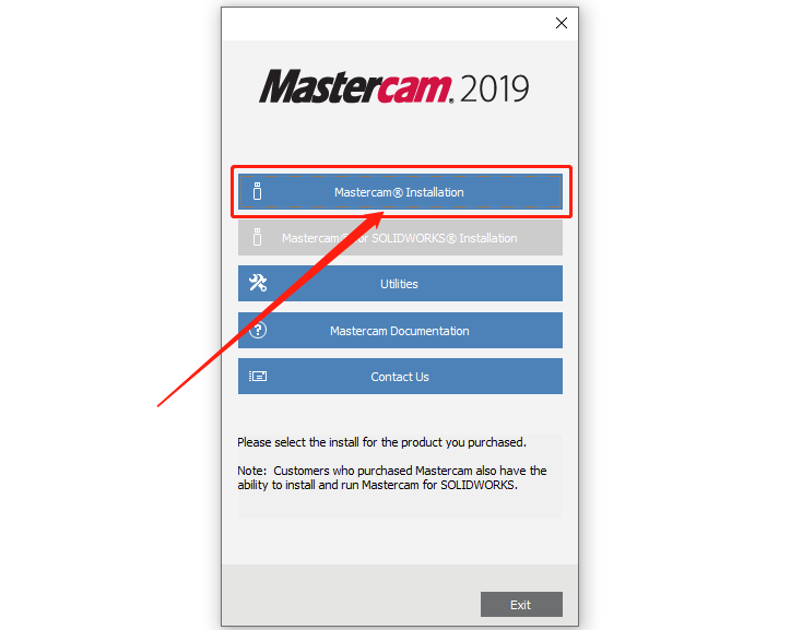 Mastercam 2019下载安装教程-7