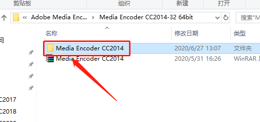 Media Encoder CC 2014下载安装教程-3