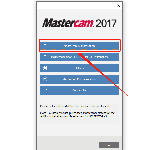 Mastercam 2017下载安装教程-6