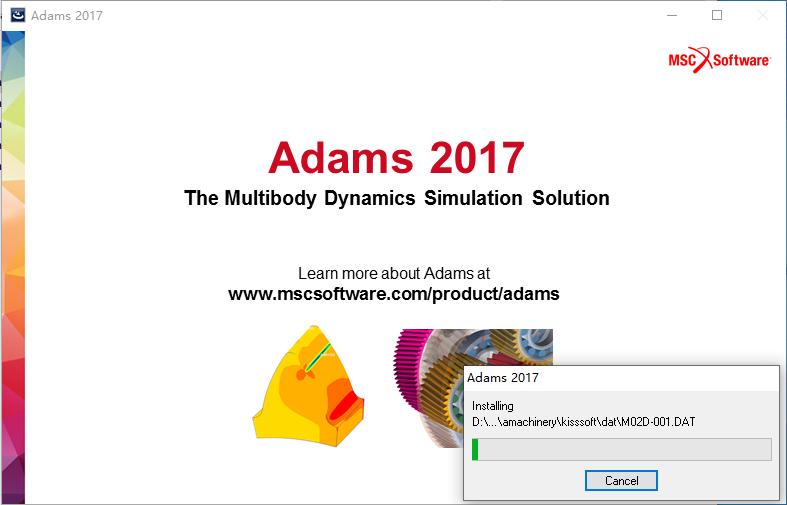 Adams 2017下载安装教程-33