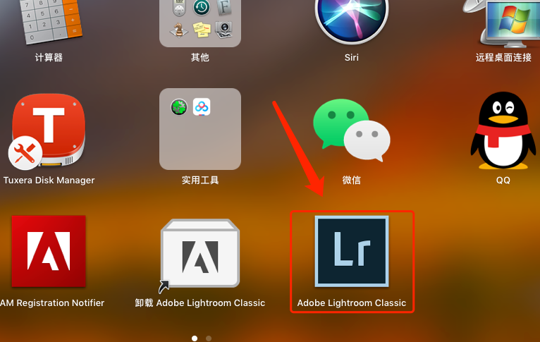 Mac版Lightroom 9.0软件下载安装教程-6