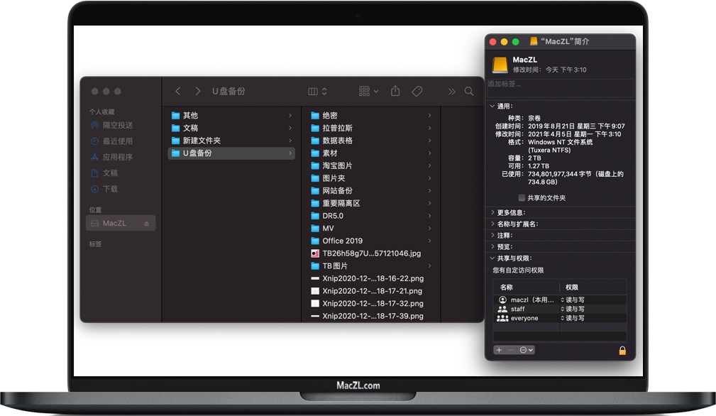 Tuxera NTFS 2021.1 for Mac 苹果外置硬盘NTFS格式读写驱动 中文正式版下载
