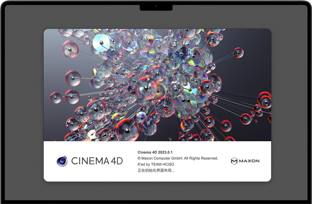 Cinema 4D for Mac R2023.1.2 苹果动画渲染C4D软件 中文完整版下载