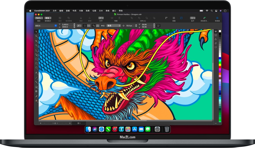 CorelDRAW Graphics Suite 2021 for Mac v23.0.0 苹果电脑CDR软件