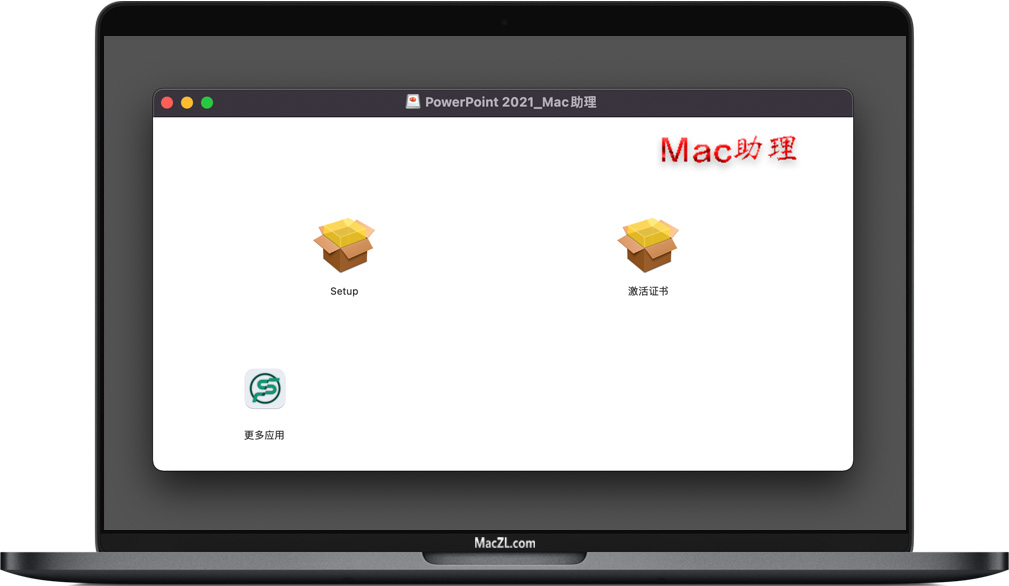 PowerPoint 2021 for Mac