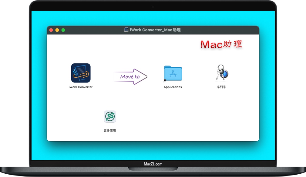 iWork Converter for Mac