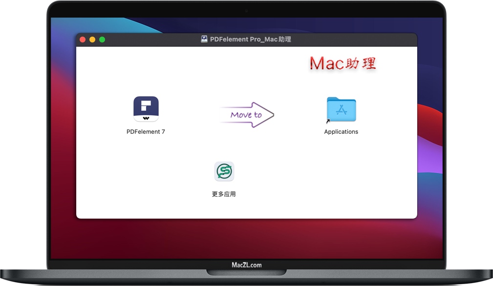 PDFelement Pro OCR for Mac
