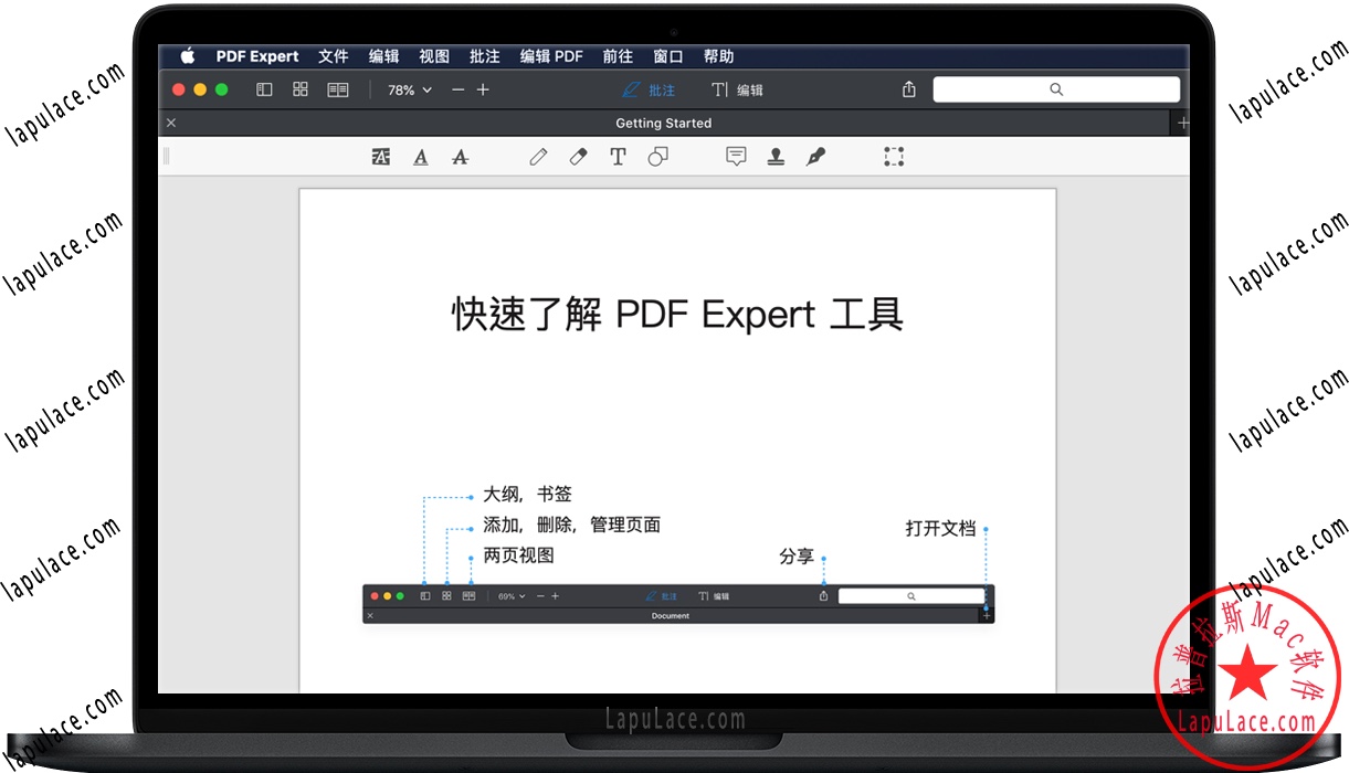 PDF Expert for Mac v2.5 一款精致的PDF编辑软件 中文破解版下载