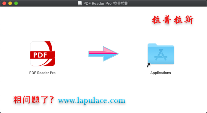 PDF Reader Pro Mac_1.png