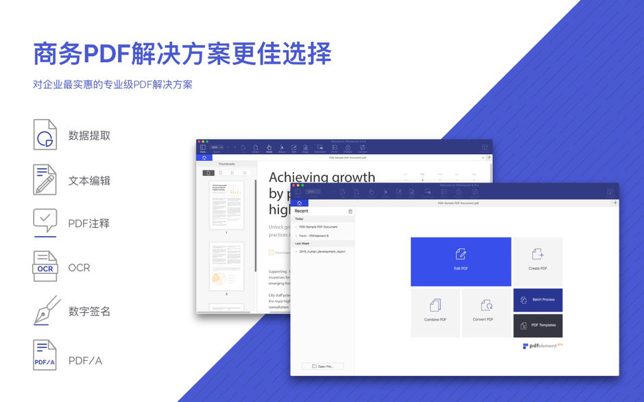 PDFelement 7 Pro for Mac 专业版 v7.0.4 创建、转换、编辑PDF工具