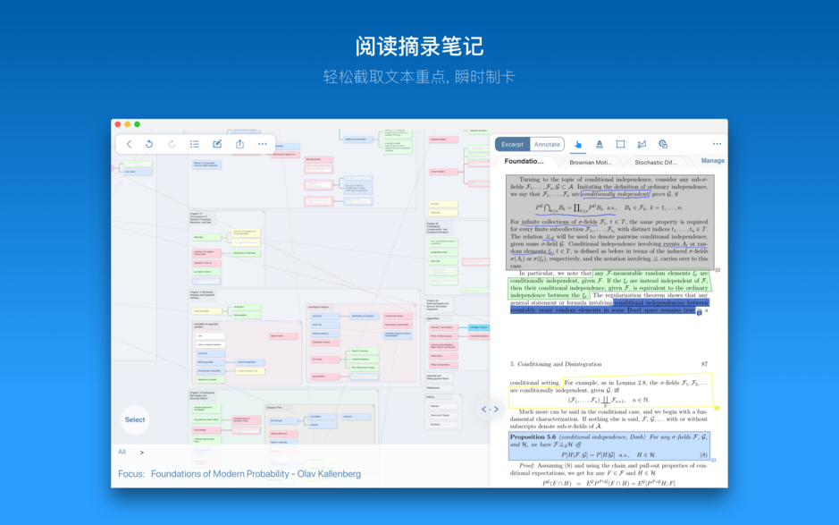 MarginNote 3 for Mac v3.5.9 阅读和学习工具软件 中文破解版下载