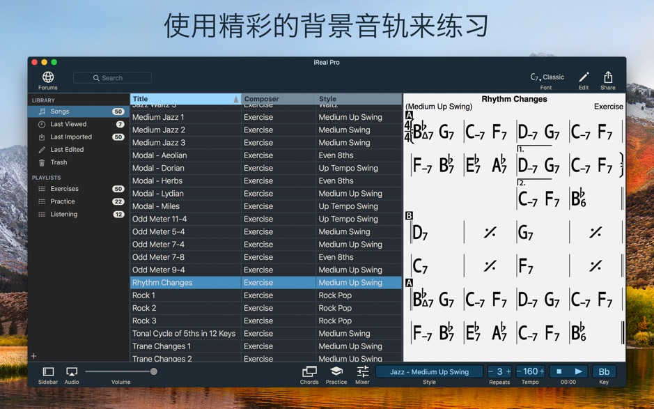 iReal Pro for Mac v10.0.0 音乐伴奏学习软件 中文破解版下载