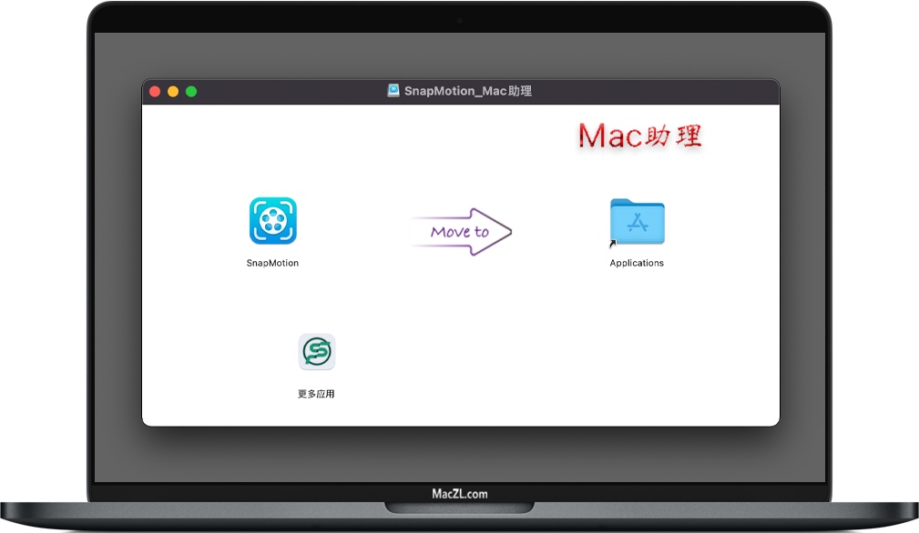 SnapMotion for Mac v5.0.8 苹果从视频中提取静态图像 中文完整版下载插图
