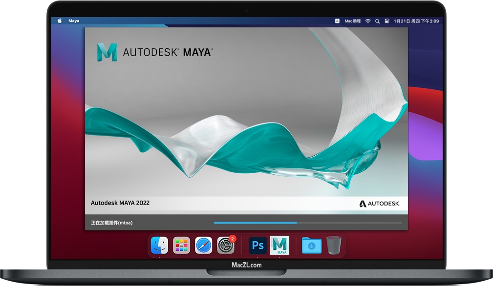 Autodesk Maya 2022 for Mac v2022.3 三维动画玛雅软件 中文破解版下载