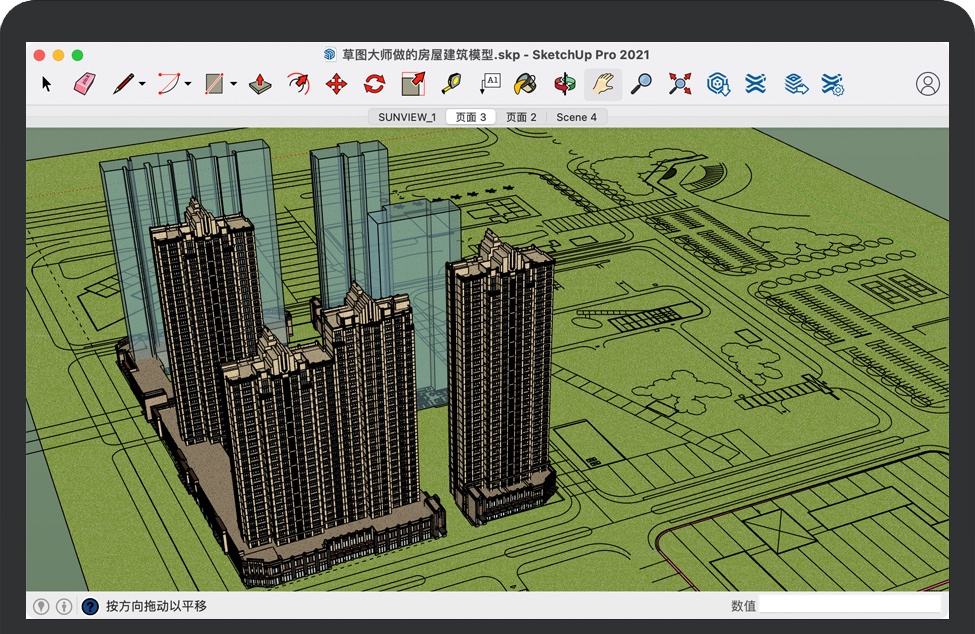 SketchUp Pro 2022 for Mac v22.0.353 苹果草图大师3D建模软件 中文破解版下载