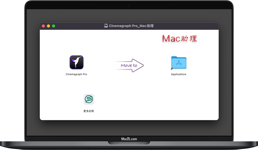Cinemagraph Pro for Mac v2.9 苹果活照片制作工具 中文破解版下载插图