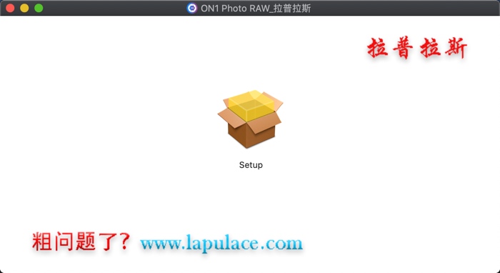 ON1 Photo RAW 2020.5 for Mac