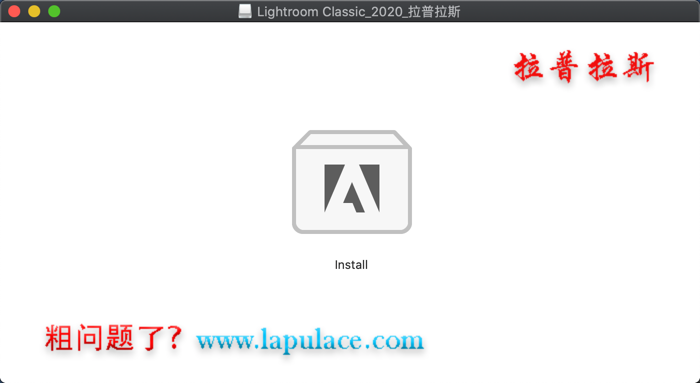 Lightroom Classic 2020 Mac_1.png