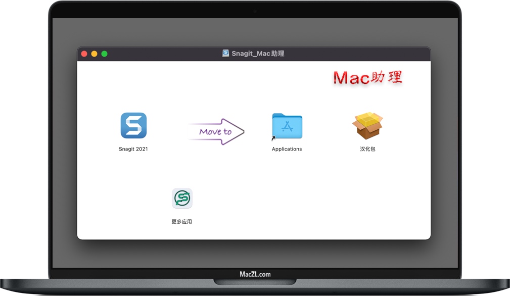 Snagit 2022 for Mac