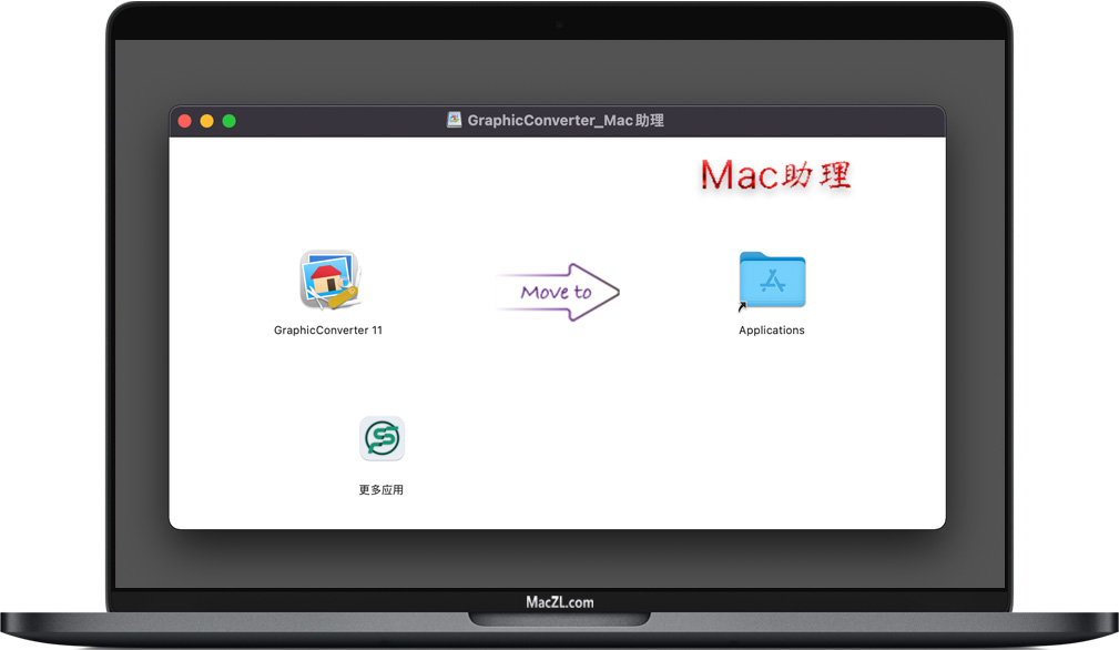 GraphicConverter 11 for Mac