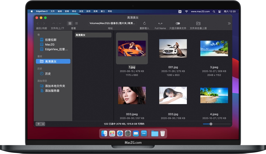 EdgeView 2 for Mac v2.922 苹果上图像浏览器 中文破解版免费下载