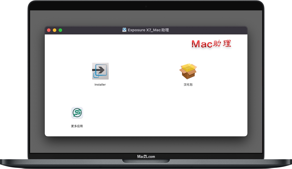 Alien Skin Exposure X7 for Mac v7.1.5.197 苹果高效图像编辑器 中文破解版下载插图