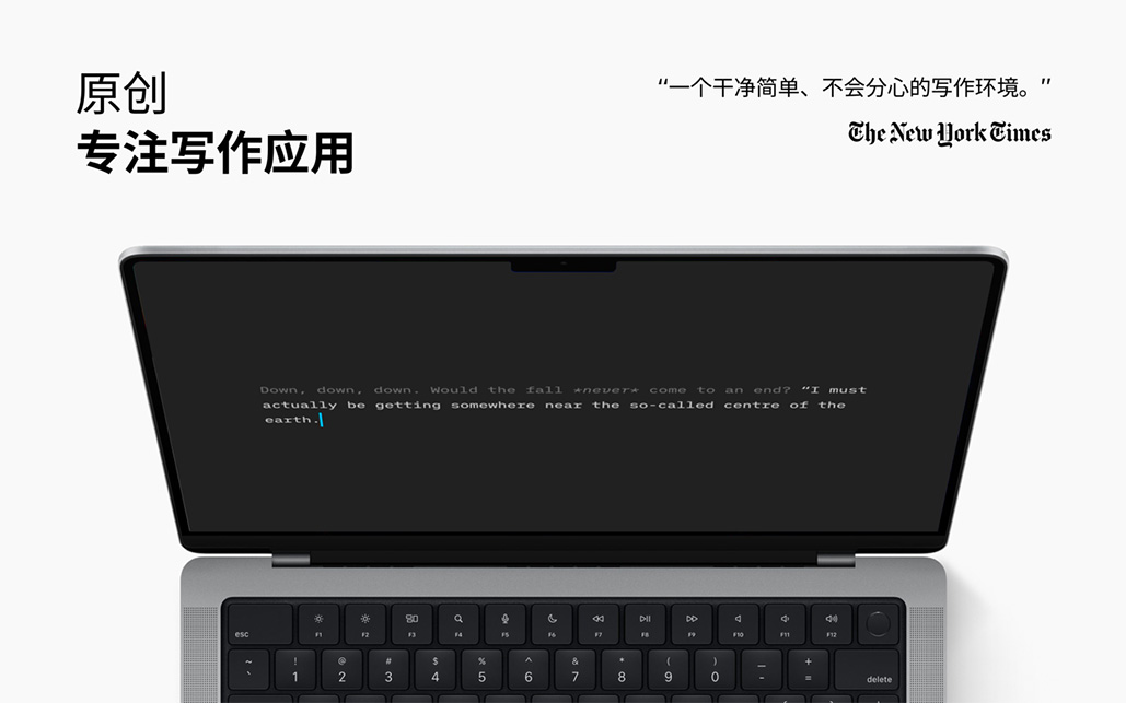 iA Writer for Mac Markdown文字编辑器 中文正式版App Store下载