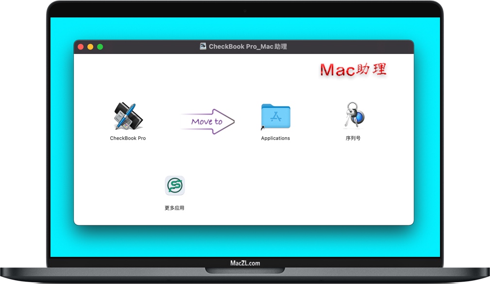 CheckBook Pro for Mac