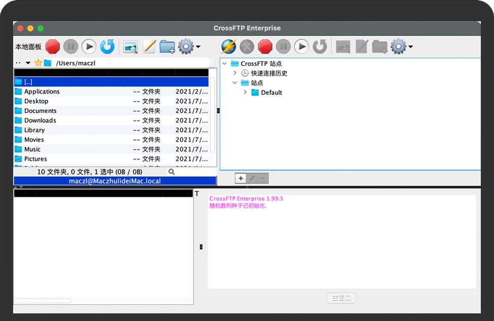 CrossFTP Enterprise for Mac v1.99.9 苹果电脑FTP客户端 中文破解版下载