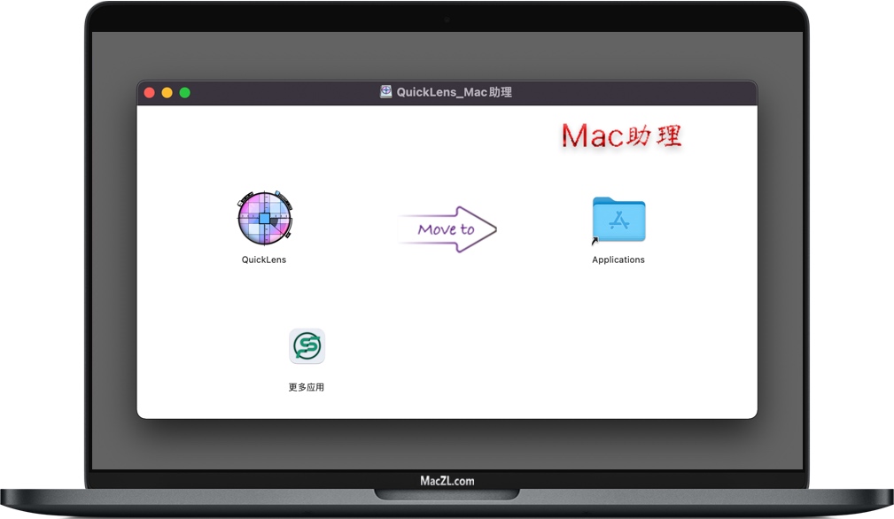 QuickLens for Mac v2.8 苹果电脑UI设计开发软件 破解版下载插图