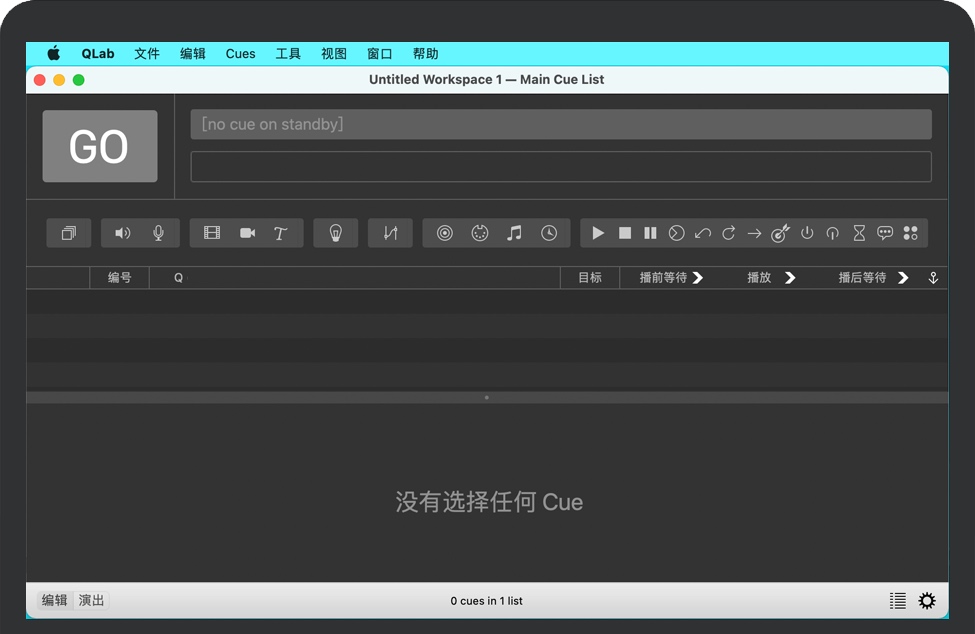 QLab Pro for Mac v4.7 苹果电脑为现场表演创建媒体序列 中文完整版下载