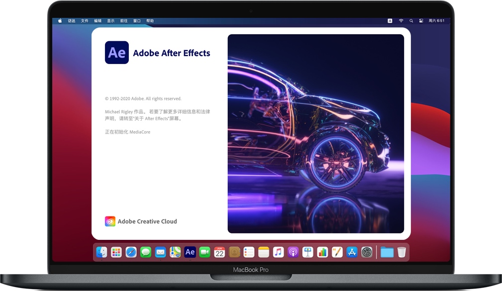 Mac After Effects 2020 v17.5.0 苹果电脑AE视频制作软件 中文破解版下载