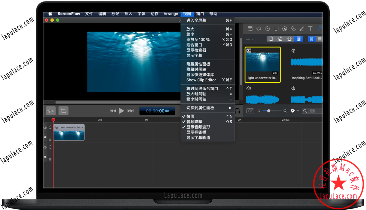 ScreenFlow 9 for Mac v9.0.2 屏幕录制软件 中文汉化破解版下载