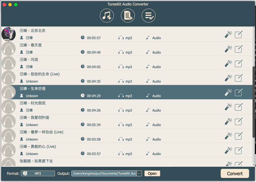 TunesKit DRM Audio Converter for Mac 3.0.0 音频转换工具 破解版下载