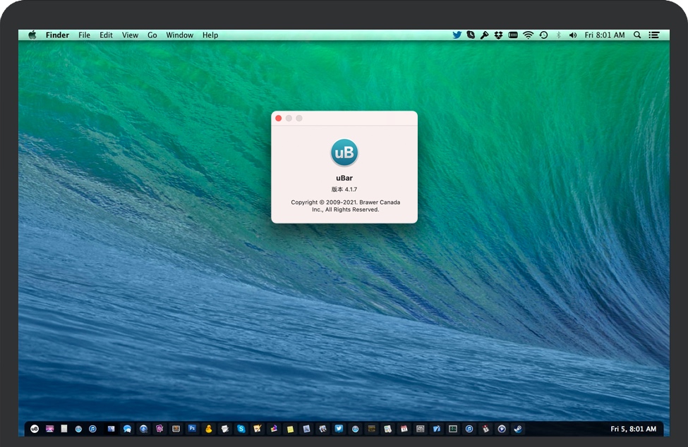 uBar for Mac v4.2.1 让macOS有似Win10系统任务栏 中文完整版下载