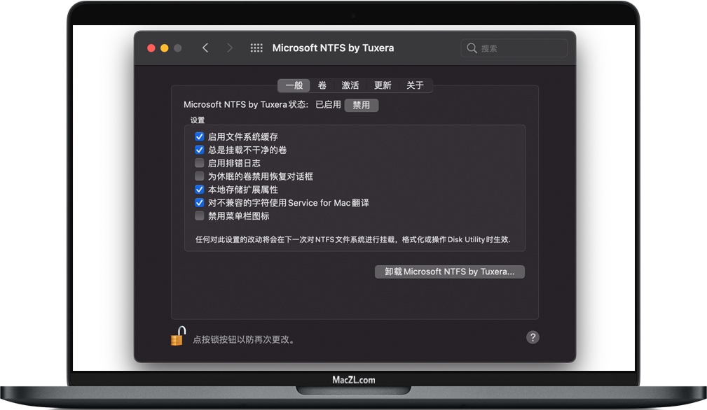 Tuxera NTFS  for Mac v2020.2 苹果电脑NTFS磁盘读写程序 中文破解版下载