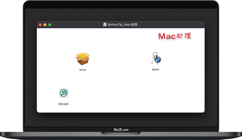 BetterZi 5 for Mac