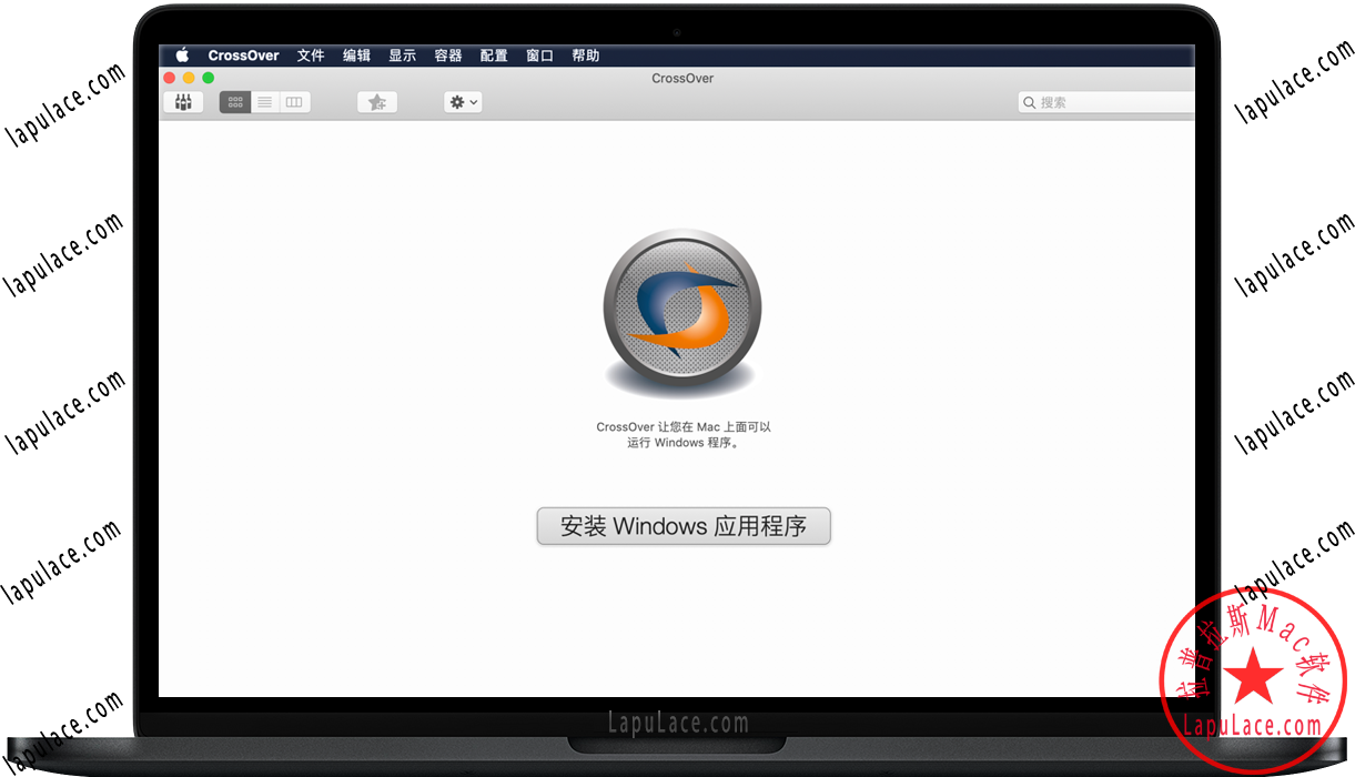 CrossOver Mac 19.0 在Mac上运行Windows软件 无需使用虚拟机