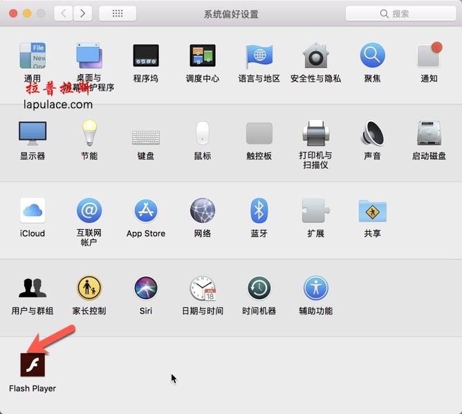 Adobe Flash Player for Mac 官方最新版网页视频播放插件