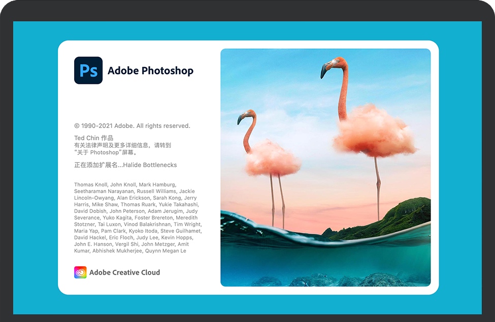 Photoshop 2021 for Mac v22.4.2 苹果PS软件免激活 中文破解版下载
