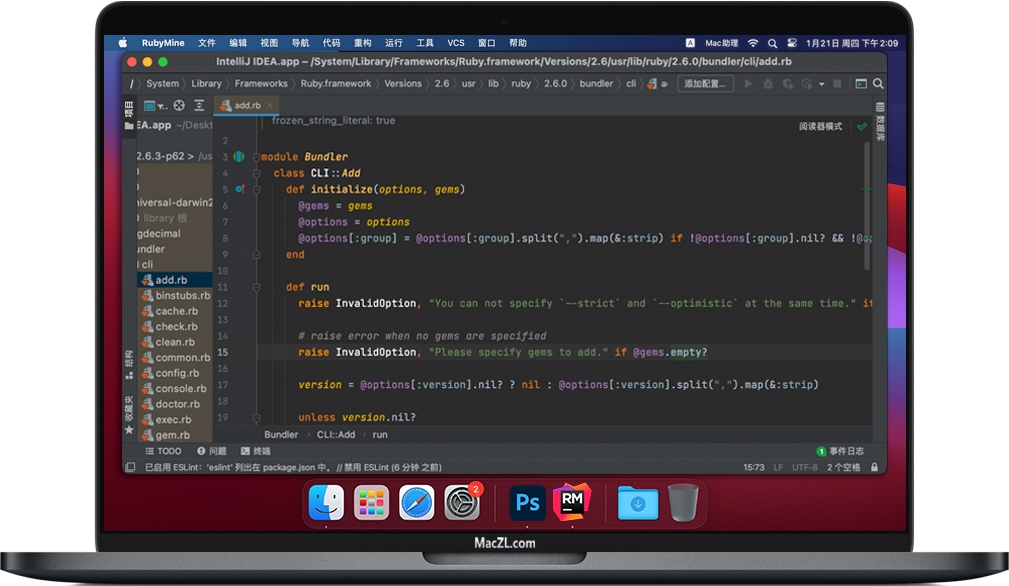 RubyMine for Mac v2020.3.3 Ruby和Rails开发程序 中文汉化版下载