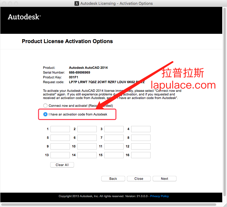 AutoCAD 2014 安装激活教程6.png