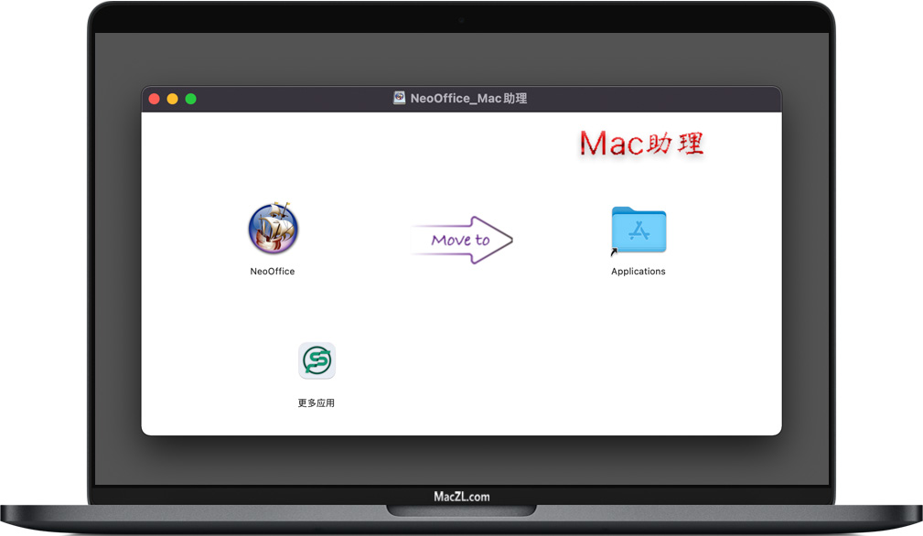 NeoOffice for Mac