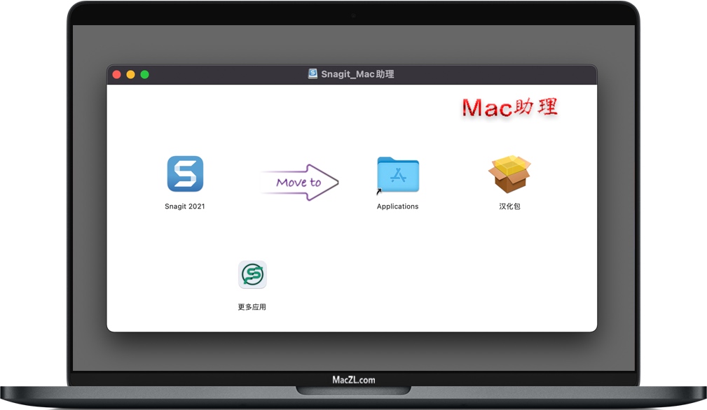 TechSmith Snagit for Mac