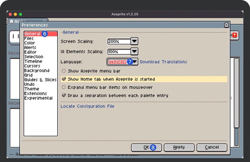 Aseprite怎么调中文/mac动画制作软件/mac系统动画软件安装教程插图4