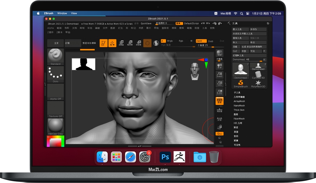 Pixologic Zbrush for Mac v2021 数字雕刻、绘画及2D/3D设计软件