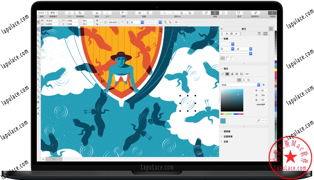 CorelDRAW 2019 Mac v21.3. CDR平面设计软件 中文版下载