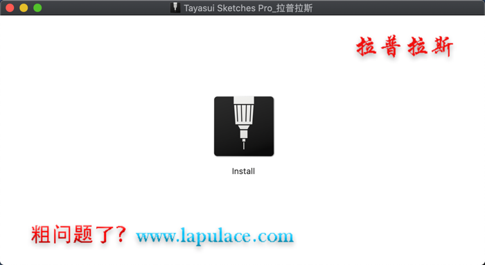 Tayasui Sketches Pro for Mac